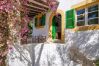 House in Alcúdia - Chateau Mahe House in Alcúdia - Chateau Mahe